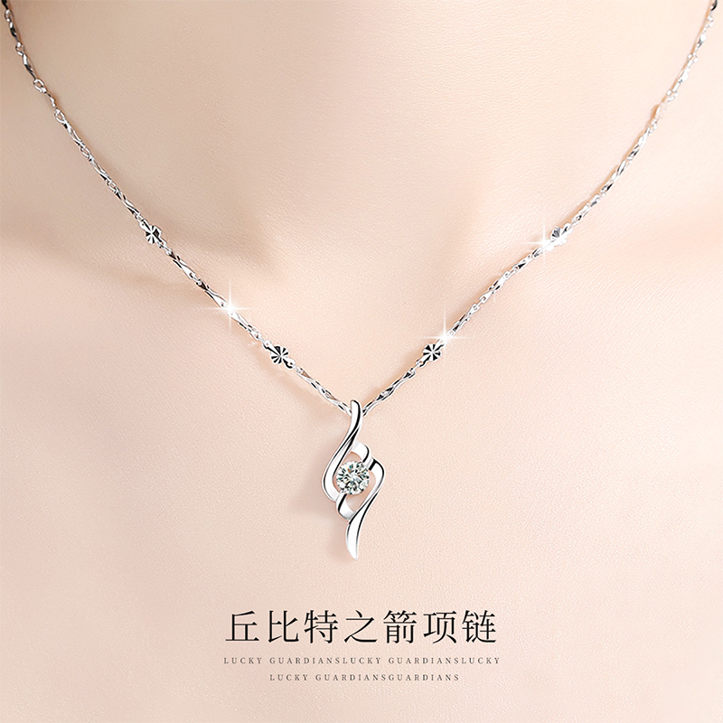 S999纯银项链夏季配饰女锁