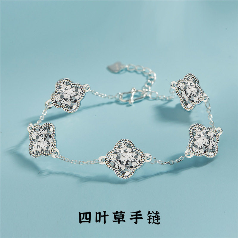 足银999双面碎碎冰四叶草手链女ins风小众爆闪高级感纯银五花