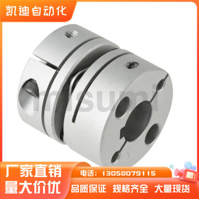 联轴器GCPWLK39-8/10/11/12/14/15/16/18-8/10/11/12/14/15/16/18