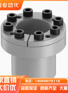 胀紧套EUX01 EUX02-d22 d24 d25 d28 d30 d32 d35 d38 d40 d42d45