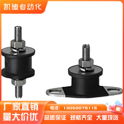 防震DBGONA/EBGONA-15150 12160 20150 20200 25180 30180 40250