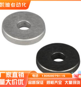 垫圈UAC02/UAC04/UAC21-D4 D5 D6 D8 D10 D12-V2 V3 V4-T1 T2 T3