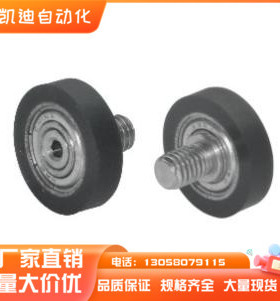 包胶轴承BAN14/BAN15/BAN21-A/B-d3 d4 d5 d6 d8-D12 D13 D16 D20