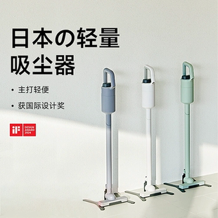 ±0新品 日本正负零无线手持吸尘器家用小型大吸力吸尘机G040