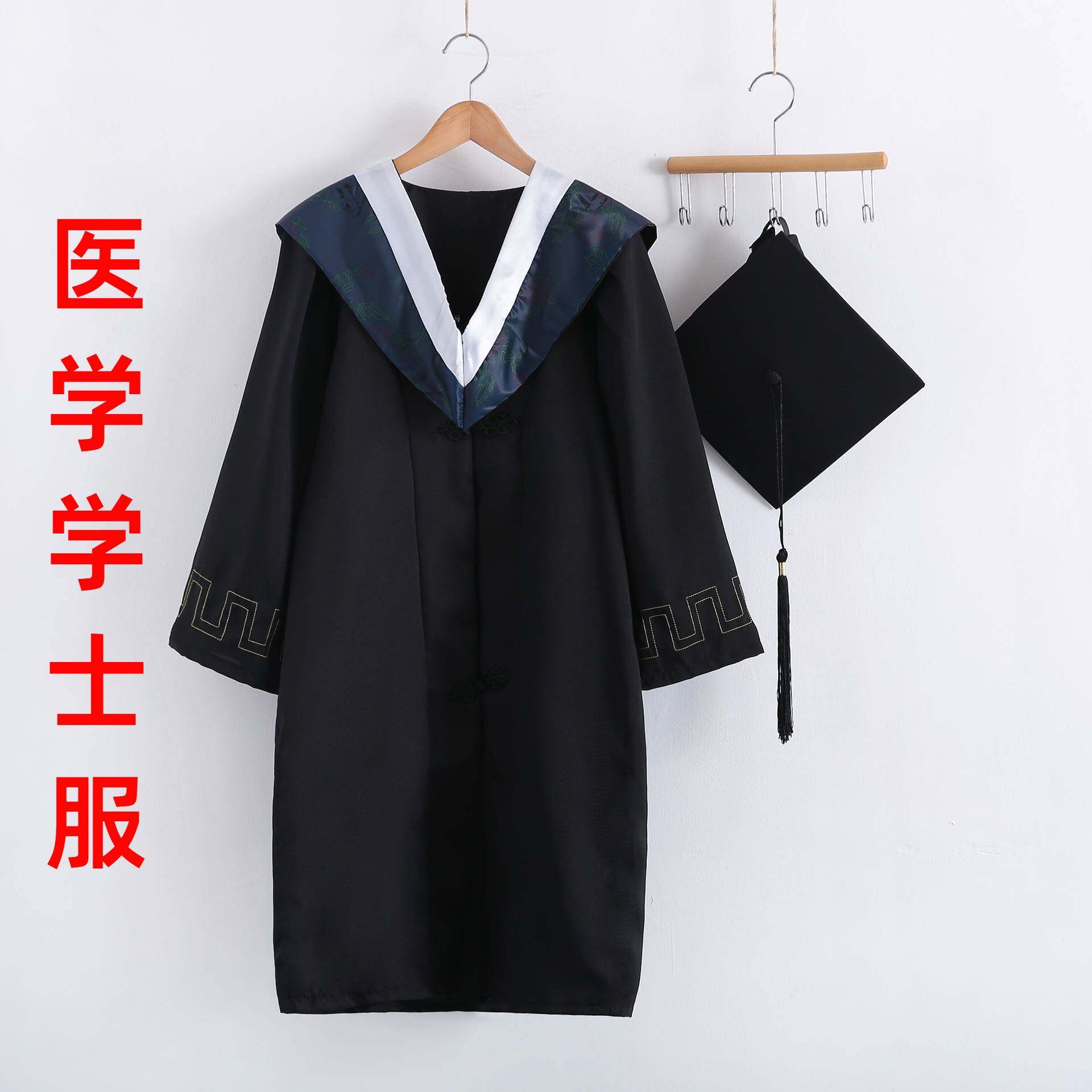 学士服全套大学生毕业礼服文理