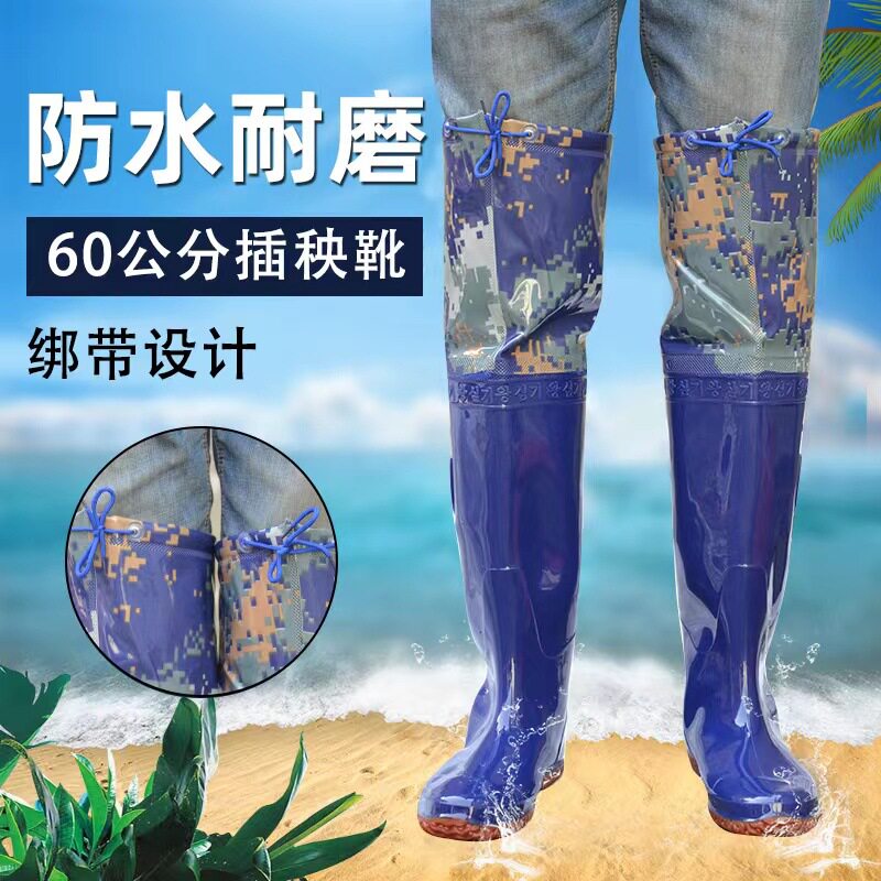 男女新款插秧靴高筒防水靴水田鞋
