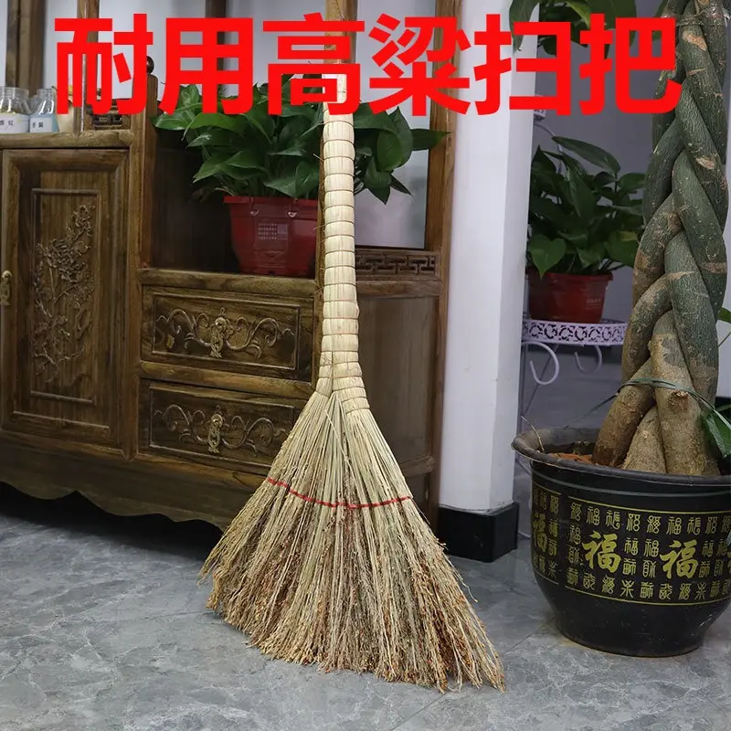 耐用高粱扫把老式笤帚扫帚金丝苗扫把天然植物材料手工编织高粱扫