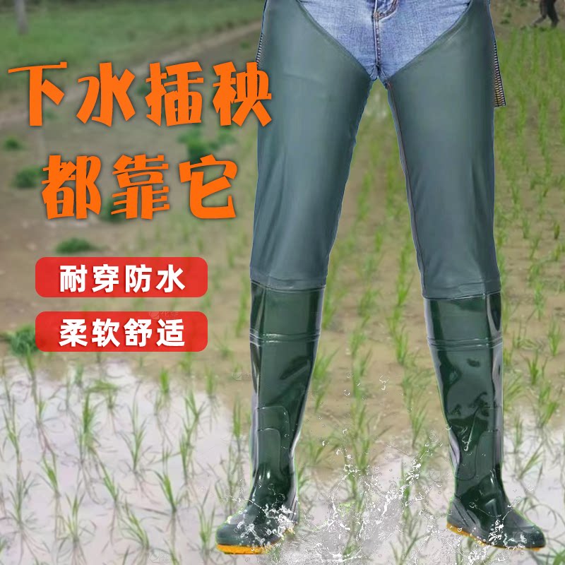 男女软底水田袜超高过膝下田鞋