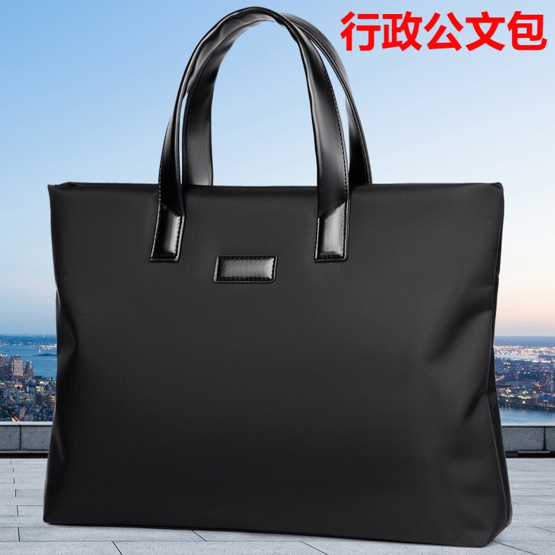 男士手提电脑包加印logo商务