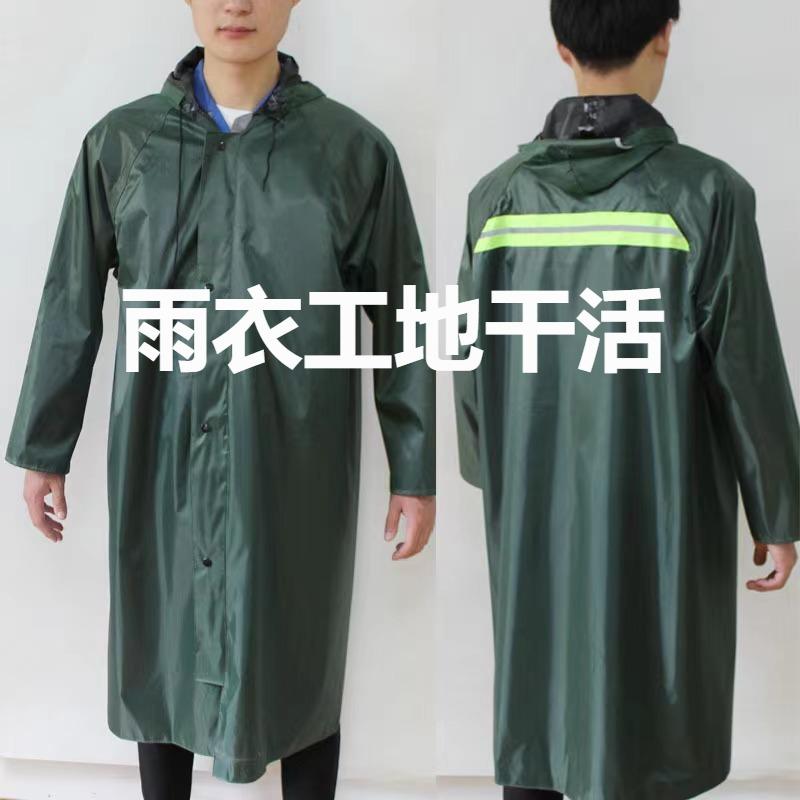 雨衣工地干活长款全身防暴雨成人帆布加厚耐磨户外一体男士连体防