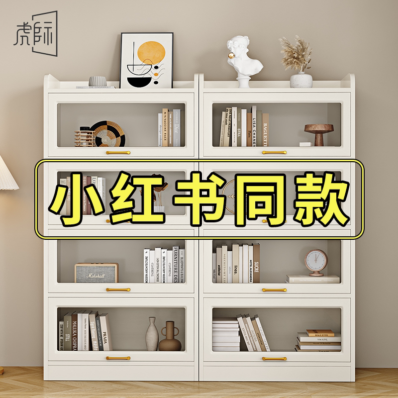 实木书柜防尘一体白色家用客厅展示柜落地带玻璃门现代简约储物柜