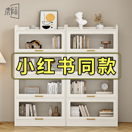 实木书柜防尘一体白色家用客厅展示柜落地带玻璃门现代简约储物柜