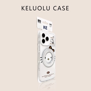 适用iphone16/16pro手机壳17卡通线条kitty猫苹果17promax旋转磁吸支架15pro新款14防摔13支点壳17pro保护套