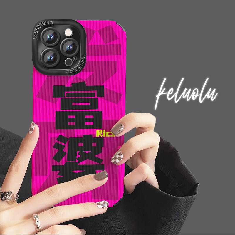 适用iphone14promax手机壳新款苹果12多巴胺色11趣味文字富婆发财XR高级15网红女款Plus全包max软硅胶13pro套怎么样,好用不?