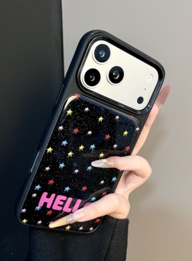 韩系ins闪粉星星HelloKitty手机壳适用苹果17promax新款iphone17亮黑色15磨砂13女116小众不撞款16防摔带手链
