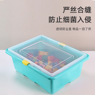 乐博士儿童大颗粒积木玩具收纳玩具塑料家用超大容量配件储物盒