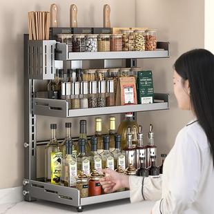 高度可调节特厚厨房置物架台面调味料储物架收纳架家用调料置物架