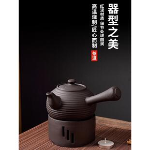 围炉煮茶罐罐茶煮茶器具陶壶煮茶壶家用烤茶罐煮奶茶罐烤火炉套装