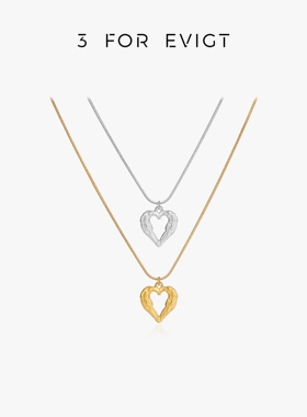 3 for evigt镀18K金熔岩系列爱心矿石项链 岩石仿生纹理 复古质感
