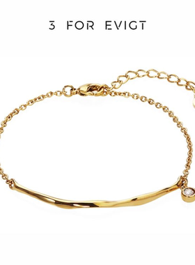 3forevigt手链全新简约