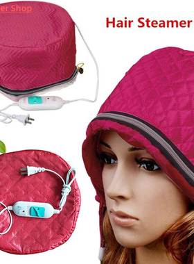 110V US Plug Electric Hair Thermal Treatment Beauty Steamer