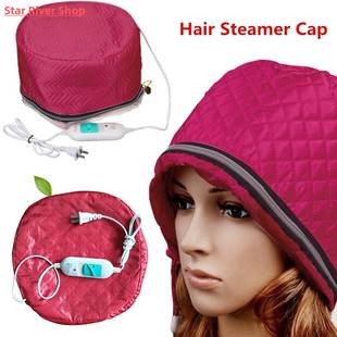 Electric Hair Thermal 110V Beauty Plug Treatment Steamer