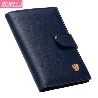 card cover for the passport protector travel documents Case