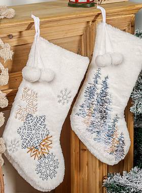 White Plush Christmas Stocking Wool Ball Embroidery Snowflak