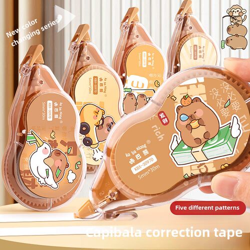 cutecapybaroionsl卡皮