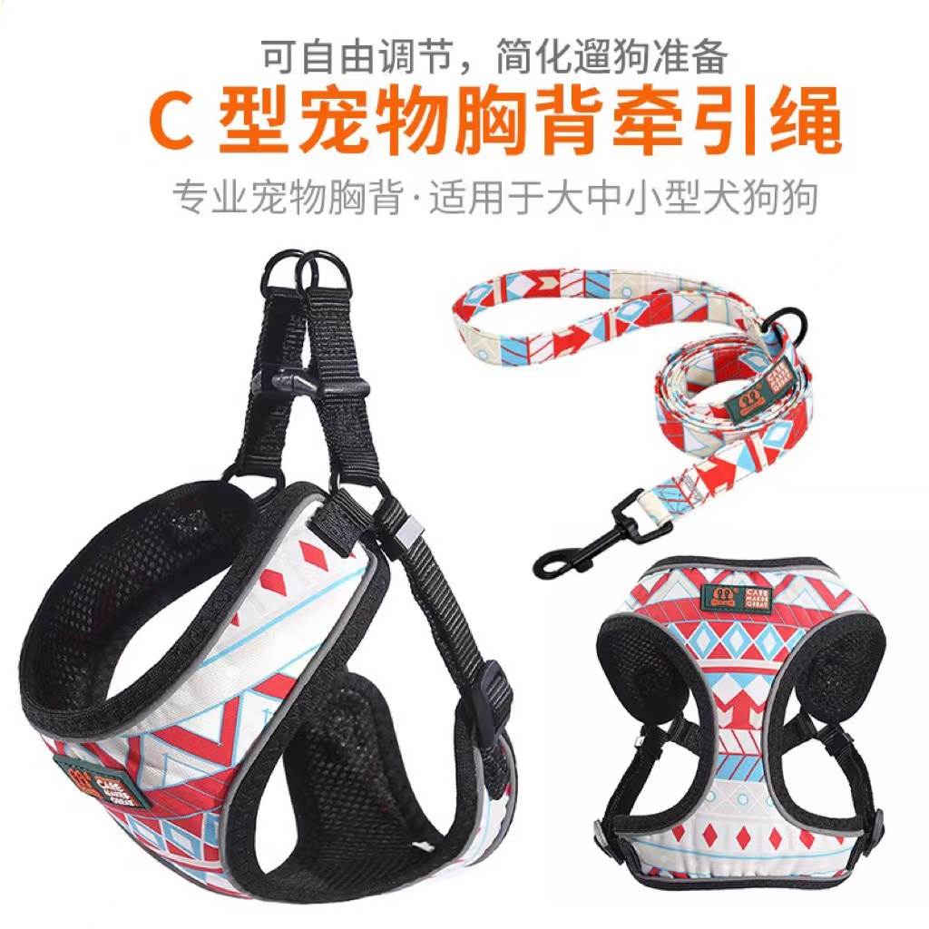 Nylon Reflective Dog Cat Harness Vest Printed French Bulldog