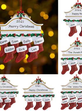 Diy Personalised Christmas Xmas Tree Stocking Ornament