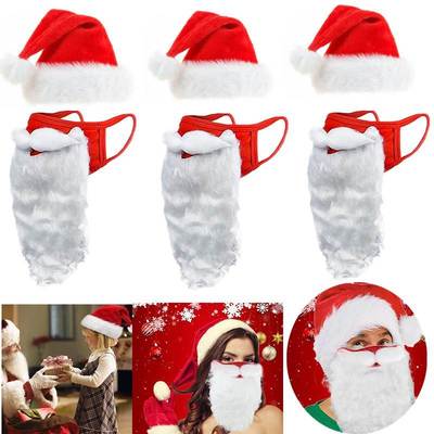 Christmas Hat+3D Santa Claus Beard Masks for Adult Kids