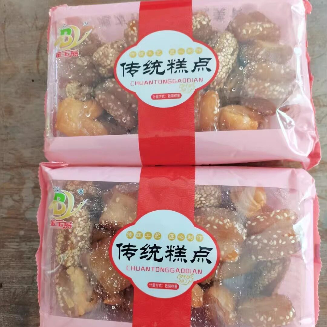金宝燕正宗山东果子特产翻花三刀芝麻老式手工传统点心糕点麻条