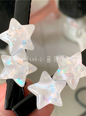 长刘海夹大号发夹五角星发饰可爱