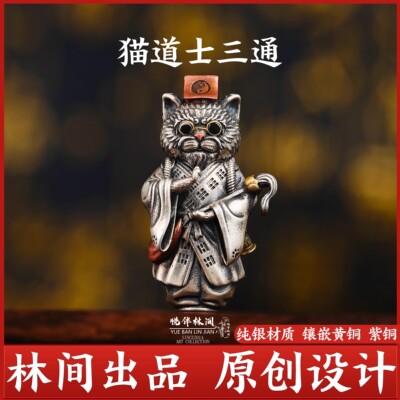 s925纯银文玩猫道士三通佛头文玩配饰藏式小金刚手持手串diy配件