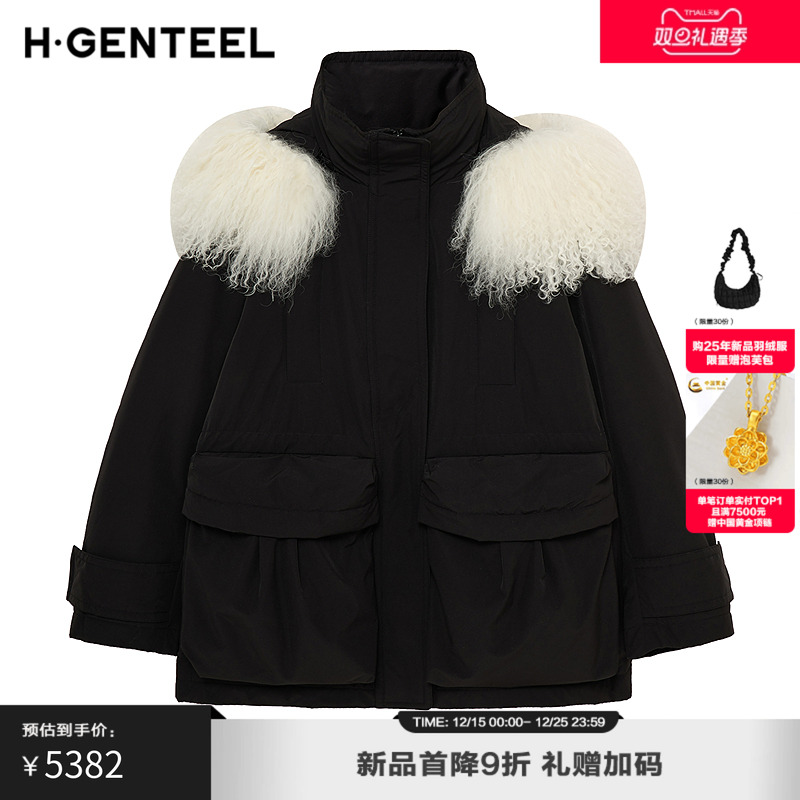 复古机能风 轻羽鹅绒 连帽设计