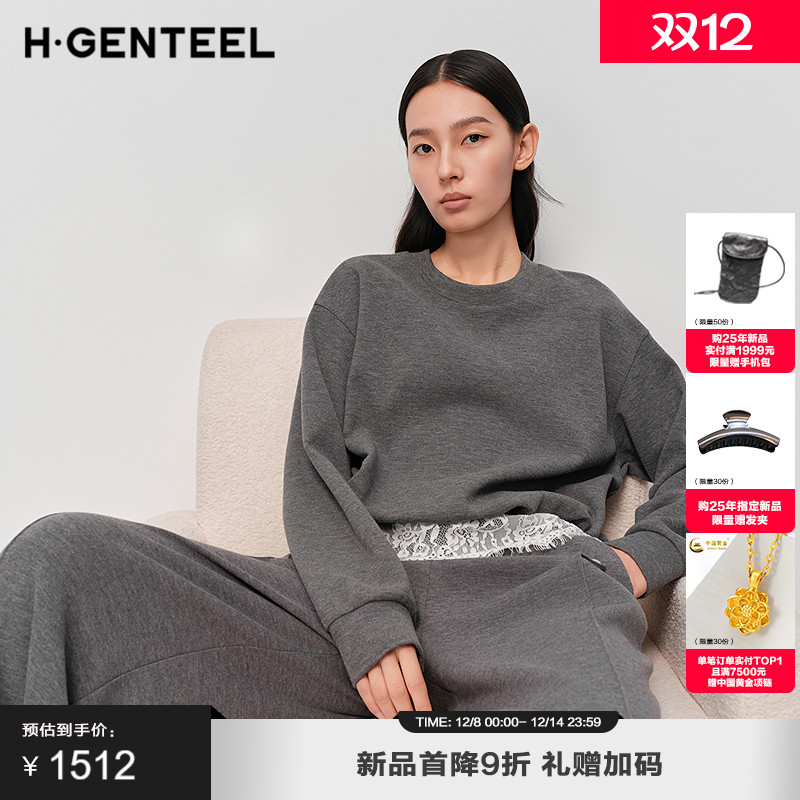 蕾丝拼接 慵懒复古 时尚通勤