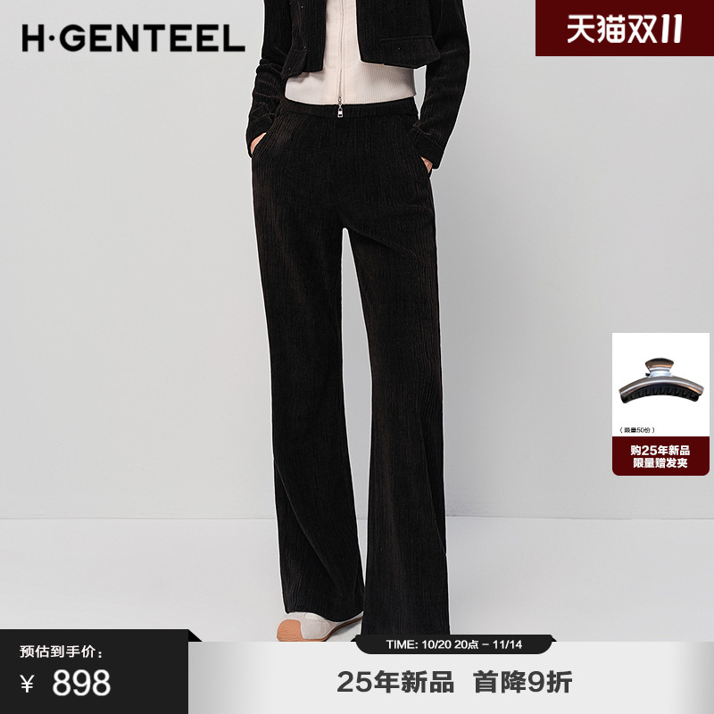 简约大方 时尚通勤 宽松廓形