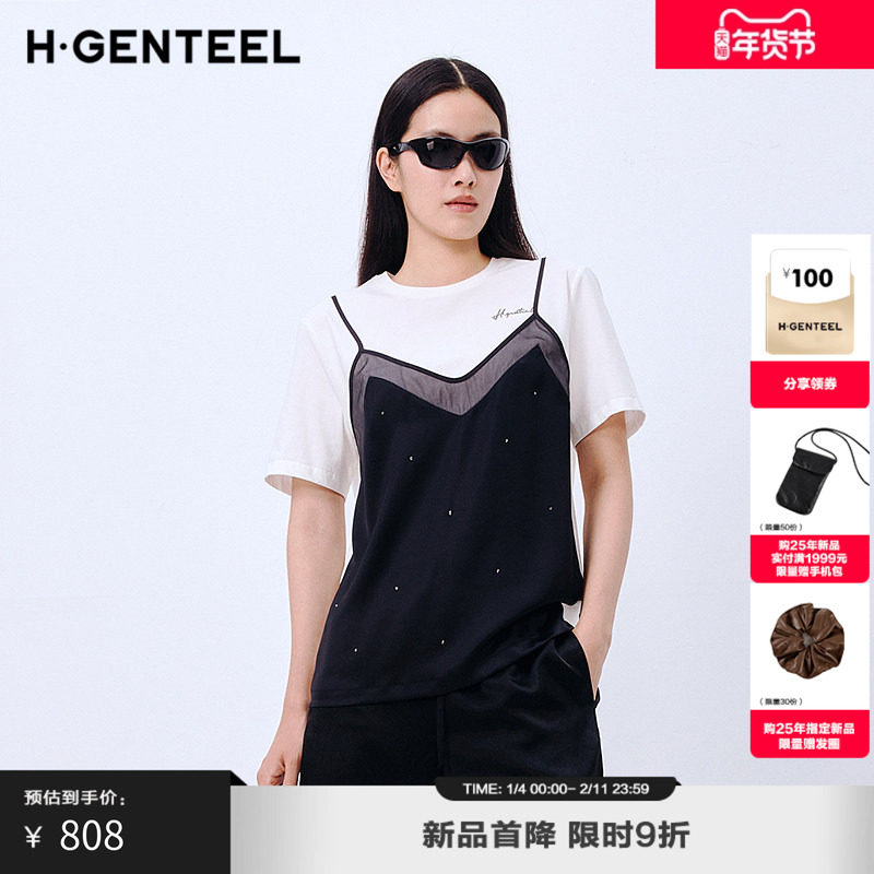 GVF25619532H·GENTEEL荷高2025新款夏装女蕾丝吊带网纱上衣T恤,女装/女士精品,T恤,淘宝优惠券,粉丝福利购,淘宝优惠卷