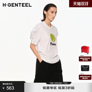 H·GENTEEL荷高新款 女图案运动风贴布毛织绣花T恤 夏装