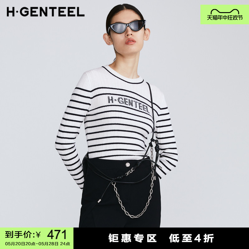 H·GENTEEL荷高春秋女装新品羊毛黑白条纹弹力T恤衫 女装/女士精品 毛针织衫 原图主图