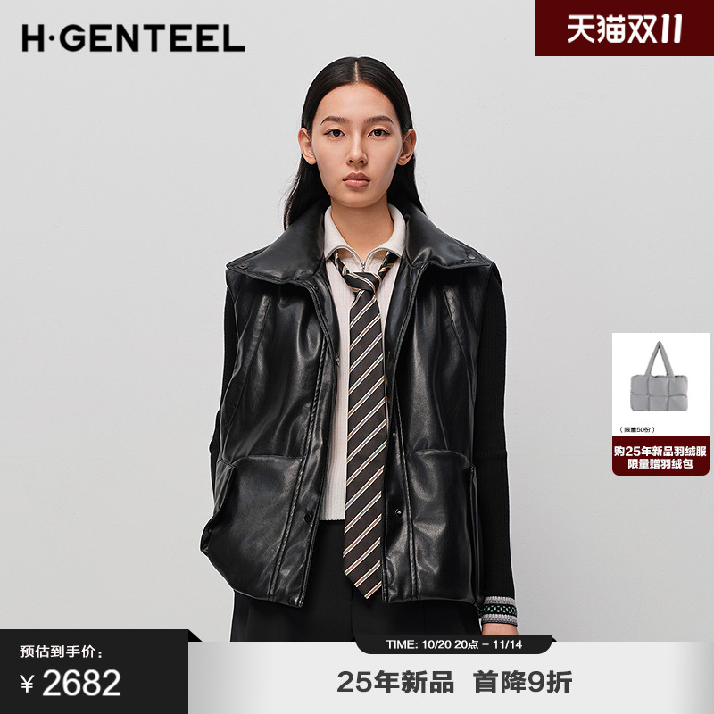 蓬松轻盈 翻领立领 白鹅绒