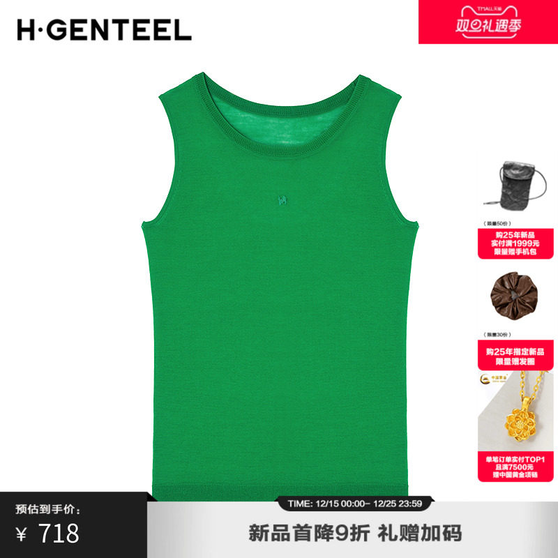 柔软舒适 修身气质 简约大气