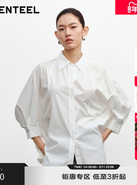 H·GENTEEL荷高新款秋装女前长后短不规则下摆衬衣GCE32630505