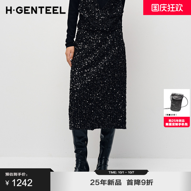 线条笔直 简洁时髦 亮片点缀
