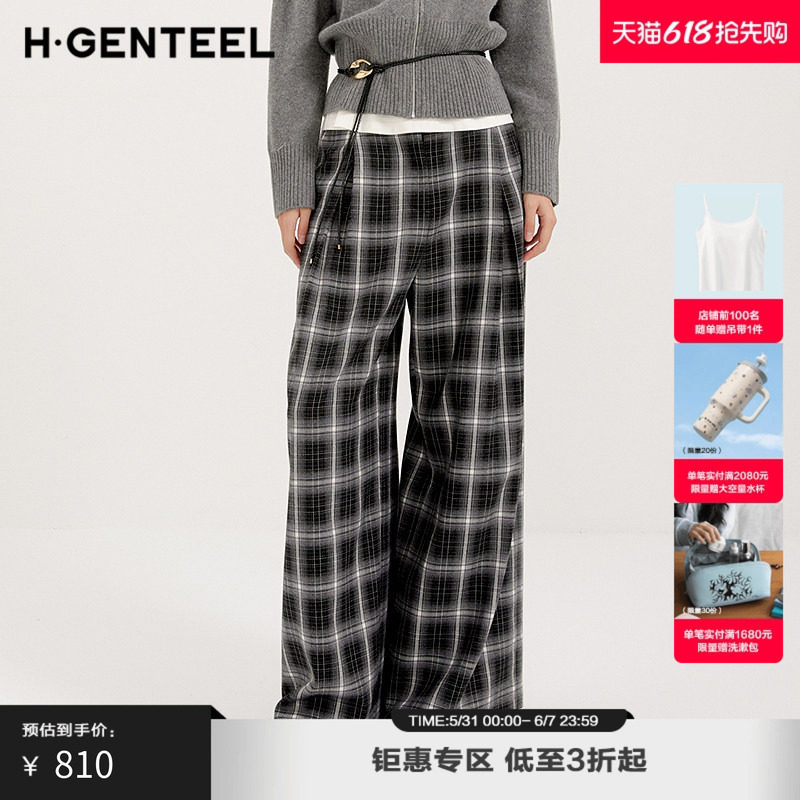 H·GENTEEL荷高25新款春装女格纹休闲复古通勤宽松长裤