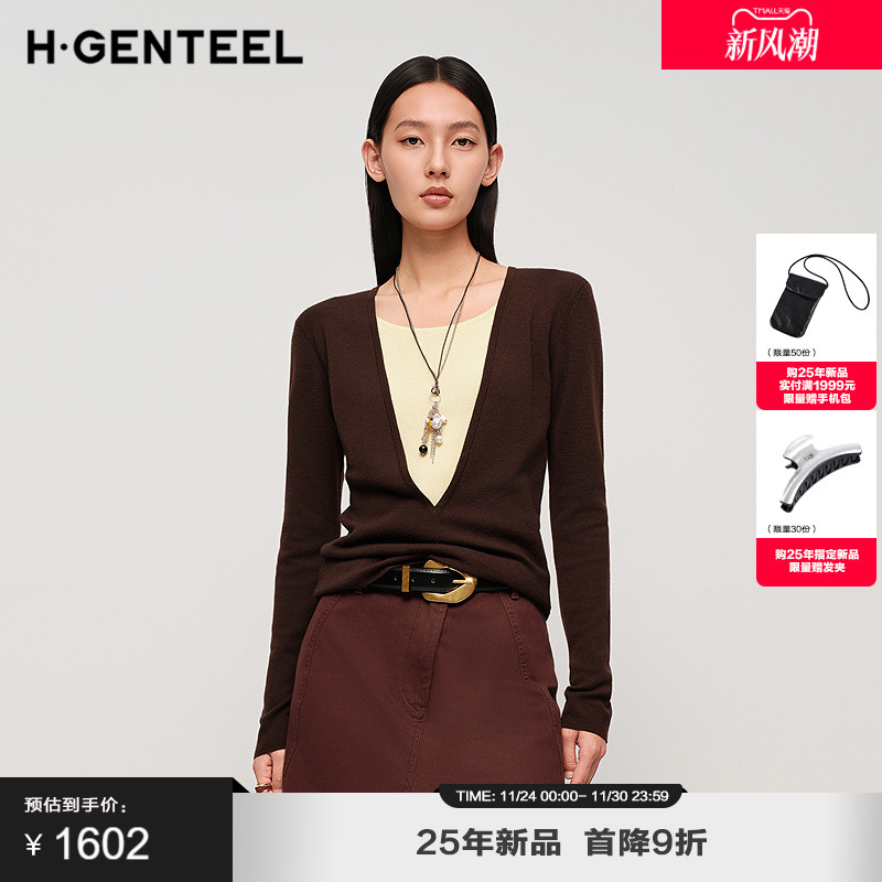 休闲日常 舒适大方 时尚通勤