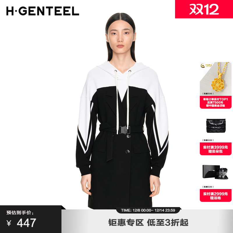 版型舒适 落肩设计 上身轻松