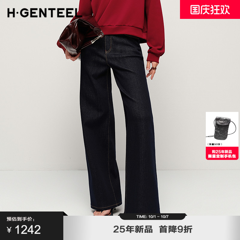 ‌宽松直筒 时尚通勤 休闲大方