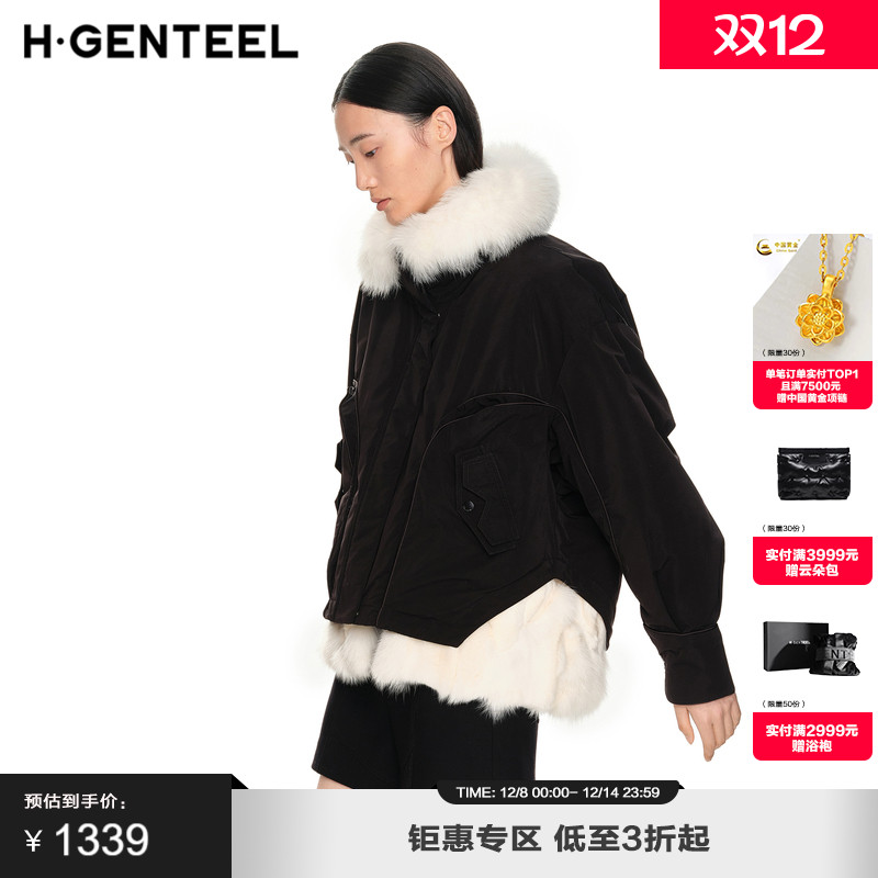 黑白短款短款羽绒服荷高